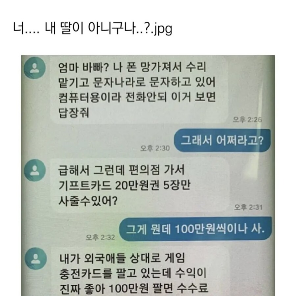 c13f62ae4d23c285b3626ccc4f4d8c7f_1761528030_3157.png
