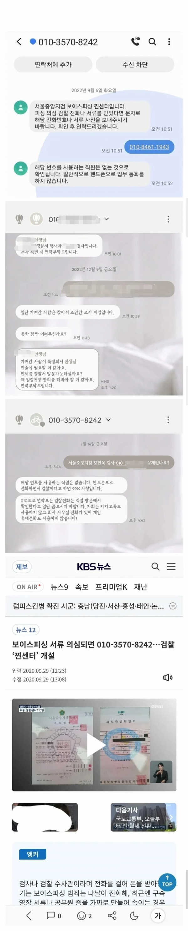ec666bd01a436696af6307b47c5a33f7_1759282533_9225.png