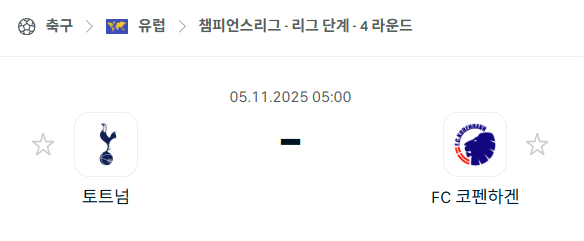 314e4a1e1c462365ec442191b5201013_1762131780_2753.png 314e4a1e1c462365ec442191b5201013_1762131780_2753.png