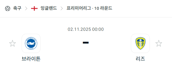 811629c675c713de9a73247efb047611_1761957914_9135.png 811629c675c713de9a73247efb047611_1761957914_9135.png