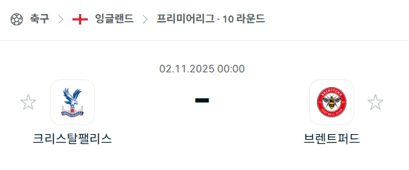 811629c675c713de9a73247efb047611_1761957949_0431.png 811629c675c713de9a73247efb047611_1761957949_0431.png