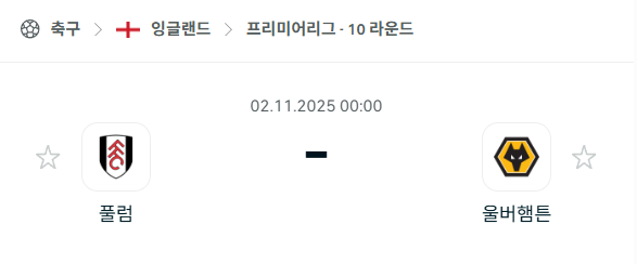 811629c675c713de9a73247efb047611_1761958000_9497.png 811629c675c713de9a73247efb047611_1761958000_9497.png