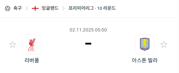 811629c675c713de9a73247efb047611_1761958053_7027.png 811629c675c713de9a73247efb047611_1761958053_7027.png