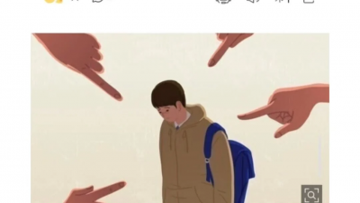 서울대 포함 학폭 가해자 45명 불합격