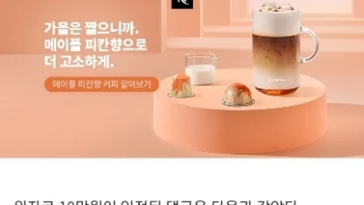 민희진퀸황갓 연전연승... 소송서 또 승소