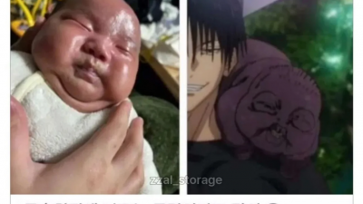 남편한테 아기 사진을 보냈는데…