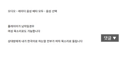 넥슨 신작겜 근황