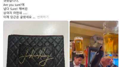 샤넬 클러치에 젠슨 황 싸인받아버린 누나