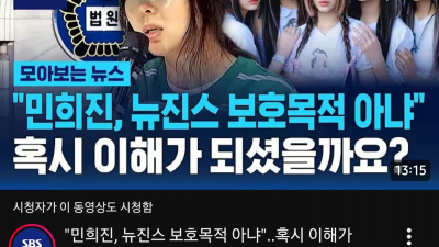 SBS 잘돌리네 ㅋㅋㅋ