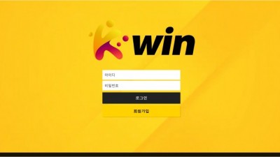 케이윈