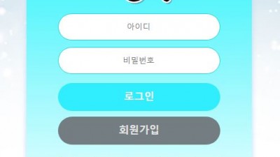 핑구