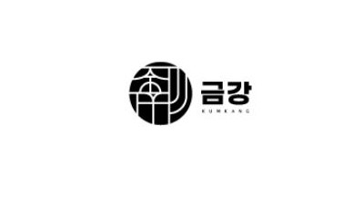 금강