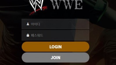 WWE