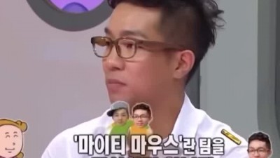 래퍼들 어머니가 교회 권사님일 경우