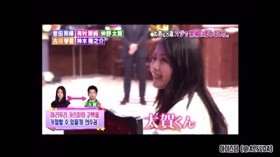 미녀의 고백을 거절하는 미션