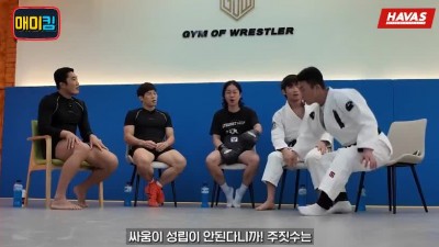 주짓수가 답답해 미치겠다는 유도 선수 ㅋㅋㅋ