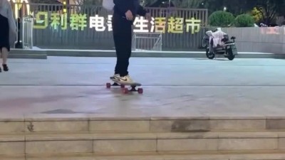 스케이트보드 개인기