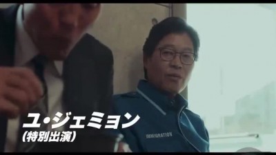 고독한 미식가에 나오는 의외의 인물