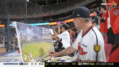 어제자 야구장 근황.gif