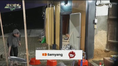 위기의 김고은