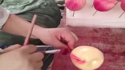 빨갛고 맛있는 사과```