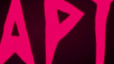 오리지널 아파트와 APT의 만남