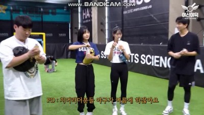 땀이 많이 난다는 치어리더