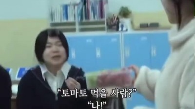           		          		  여고에서 꼭 한 반에 한 명씩은 존재한다는 역할.mp4