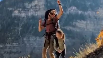 흥겨운 부녀의 등산