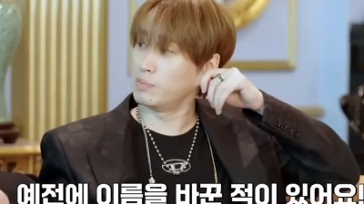 진짜 광기를 만난 에픽하이ㅋㅋ