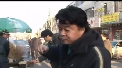 17년 전 꼬치왕 백종원