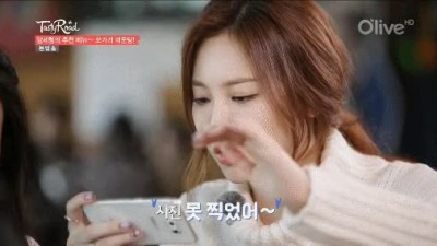 개그맨들이 미인과 결혼하는 이유 Feat.양세형