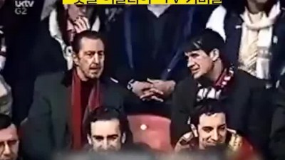 빅매치인데 빈자리가 있는 이유