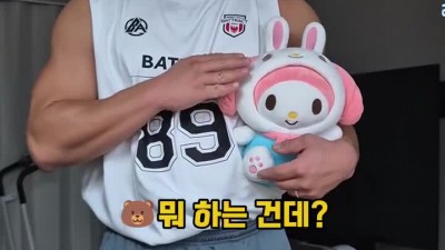 인사해. 우리집 돼지야