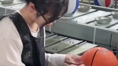 응? 농구공에 있는 줄이 이래 만드는거였으?
