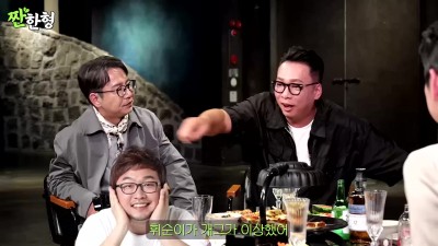 개그맨 박휘순이 개콘 시험 합격할 수 있었던 방법