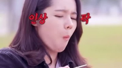           		          		  태어나 마라탕 처음먹는 한가인 반응