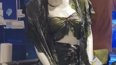 내년 워터밤 의상 물미역룩