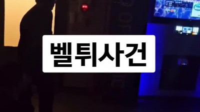 아파트 노래방 커버 레전드