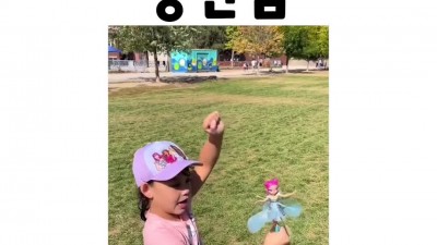 성능이 너무 좋은 장난감ㅎㅎ