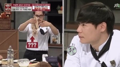 최현석 얼굴 공격하던 김풍의 레전드 짤