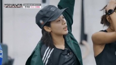 심폐지구력 기르는 꿀팁.gif