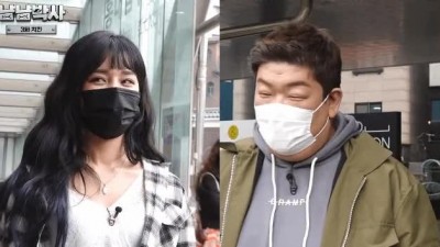 유민상 비혼 이유.gif
