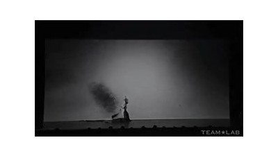 섀도우 검술
