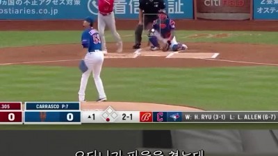 오타니가 친 파울홈런을 브랜딩에 활용한 맥주회사