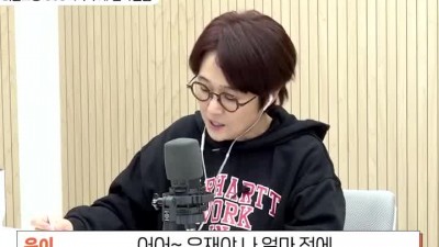 안 쓰는 명품 비싸게 파는 주우재 꿀팁