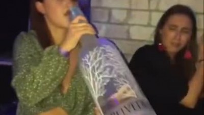 한병만 마시고 가자