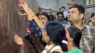 인도 성수의 정체