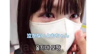 3일간 못 만나는 여자친구 반응