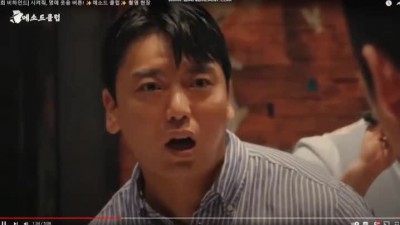 장혁앞에서 장혁놀리기.mp4